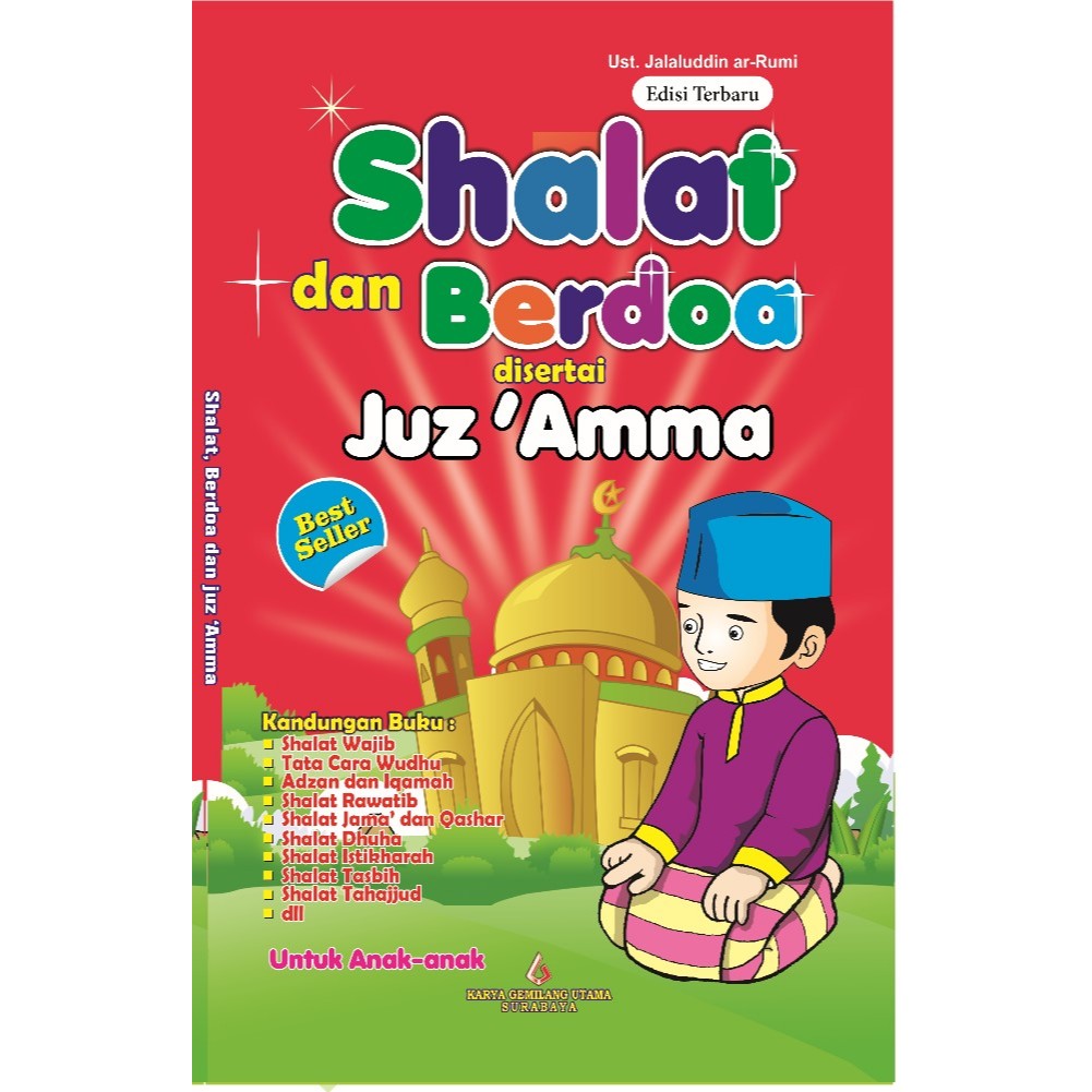 BMKS(BISA COD)BUKU Tuntunan Anak Shalat & Berdoa Juz Amma(Sholat Merah)