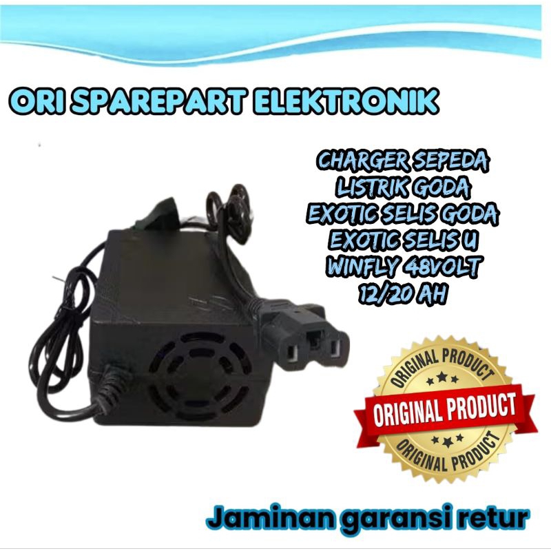 charger sepeda listrik exotic uwinfly goda selis pasific universal