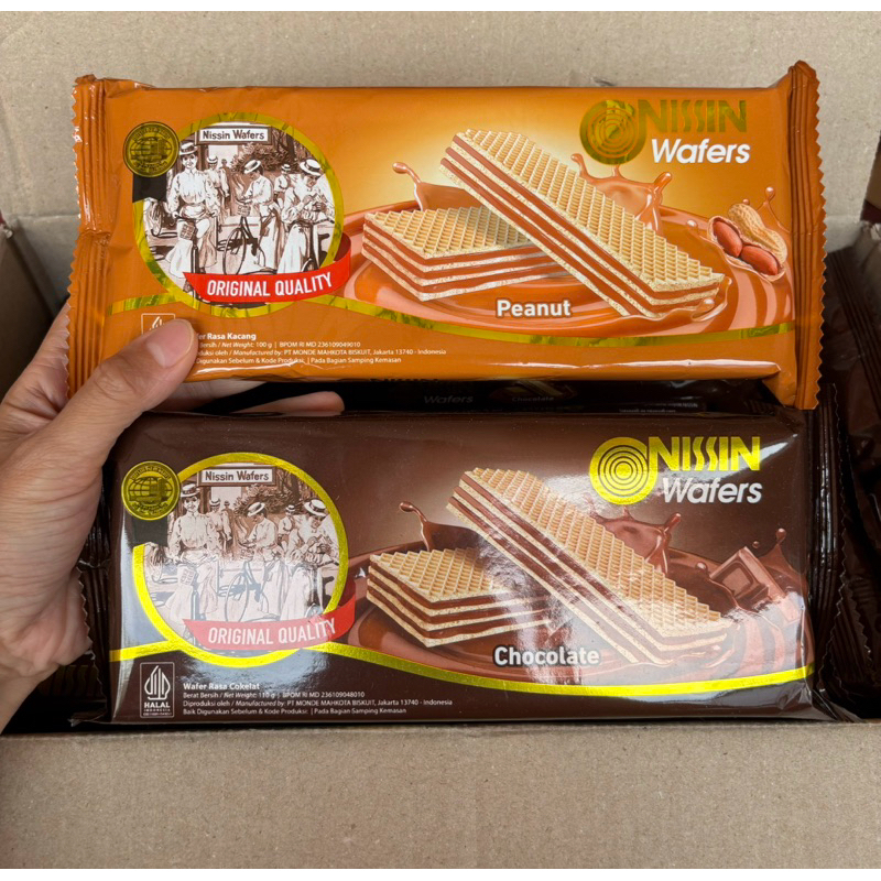 

agen distributor makanan ringan cemilan ultah anak snack biskuit wafer nissin cokelat kacang peanut panjang 100g murah berkualitas