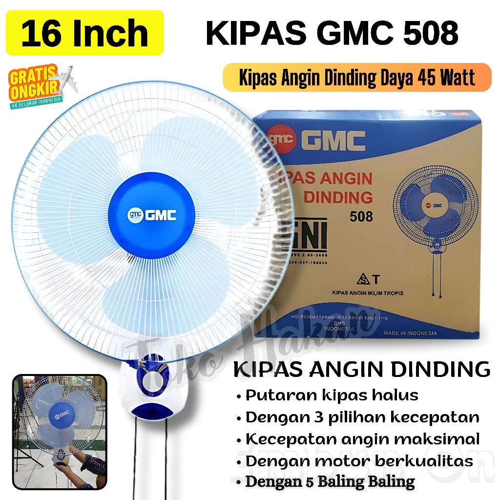 Kipas Angin Dinding Gantung 16 in / Tornado Wall Fan 16 inch GMC 508 - Kipas Angin Dinding gmc / KIP