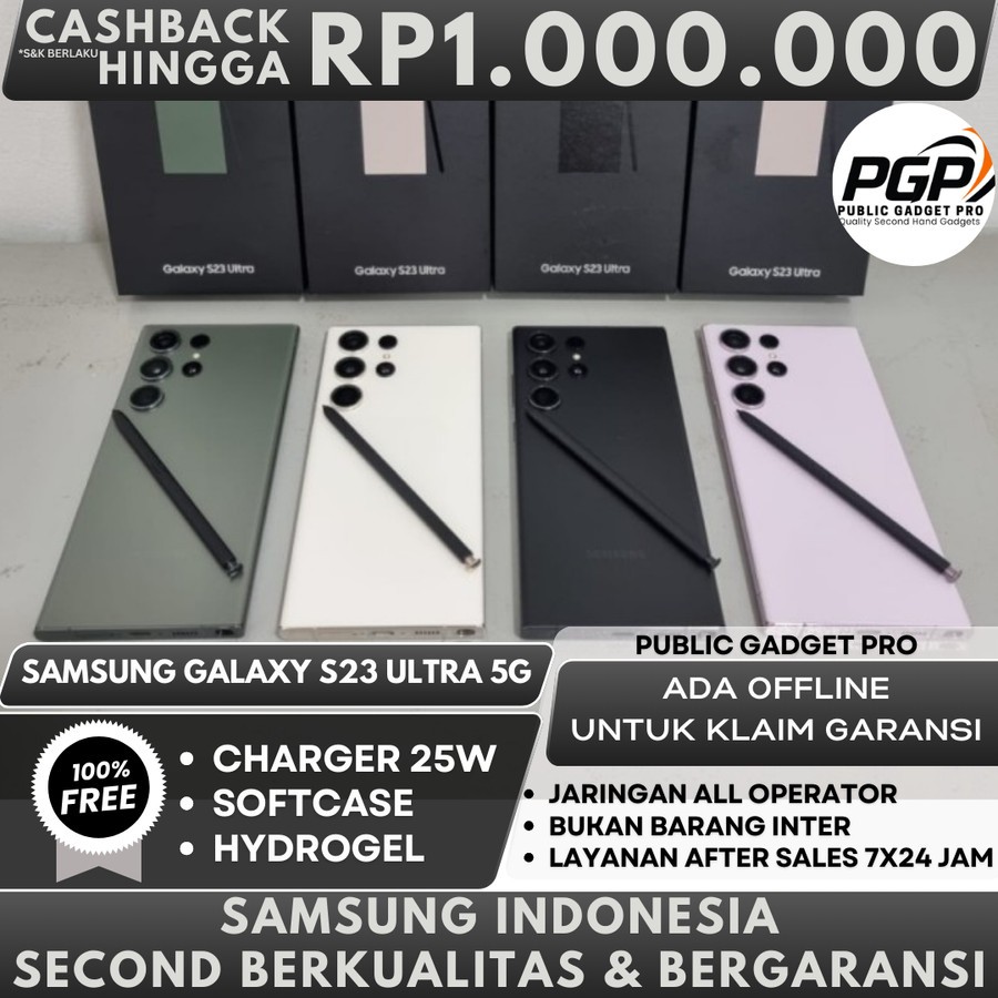 SEIN | Samsung Galaxy S23 Ultra 5G 12/512GB 12/256GB Second Resmi Indonesia