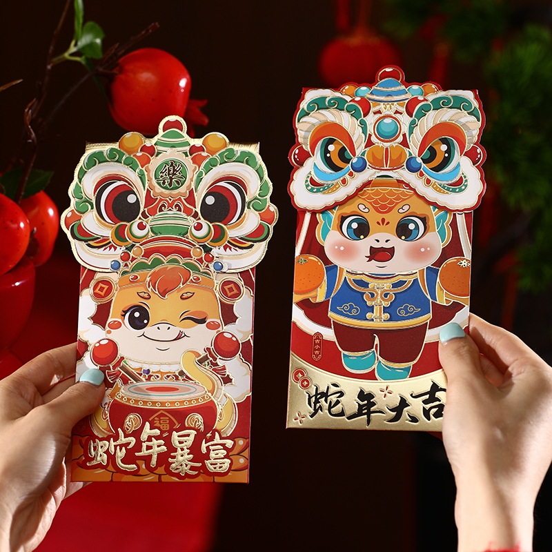

NEW 2025 (4PCS - S22) ANGPAO IMLEK TAHUN ULAR PREMIUM - KERTAS ANGPAO CNY SINCIA
