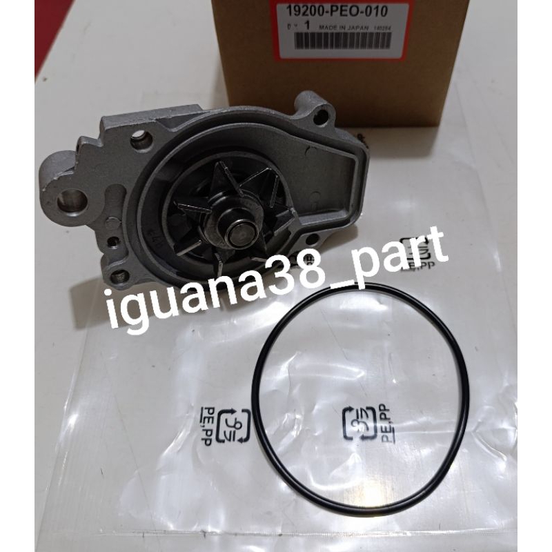 water pump Honda Civic wonder 85