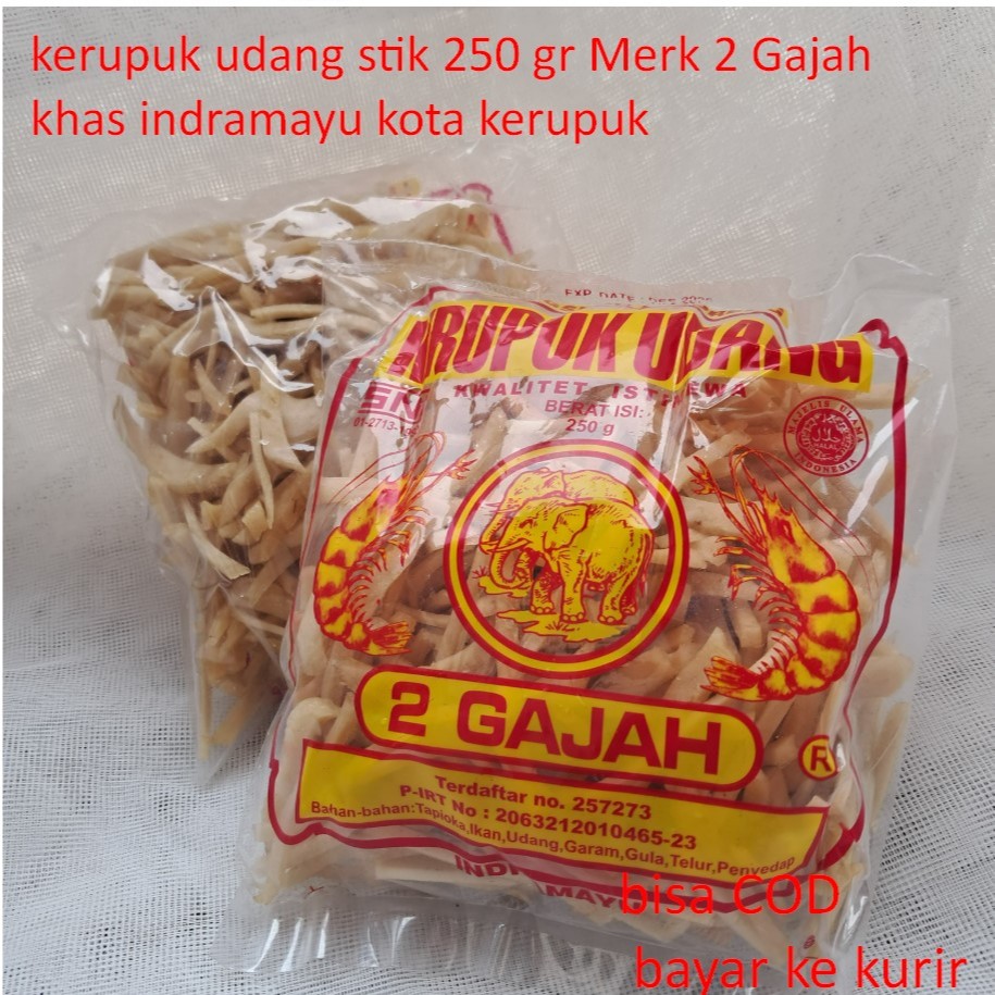 

kerupuk udang stik 250 gr Merk 2 Gajah khas indramayu kota kerupuk