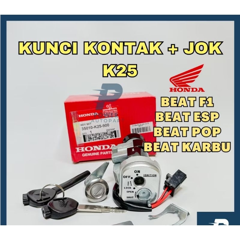 Kunci Kontak Set Assy Beat Fi ESP Beat Pop Beat New 2017_2019 Original