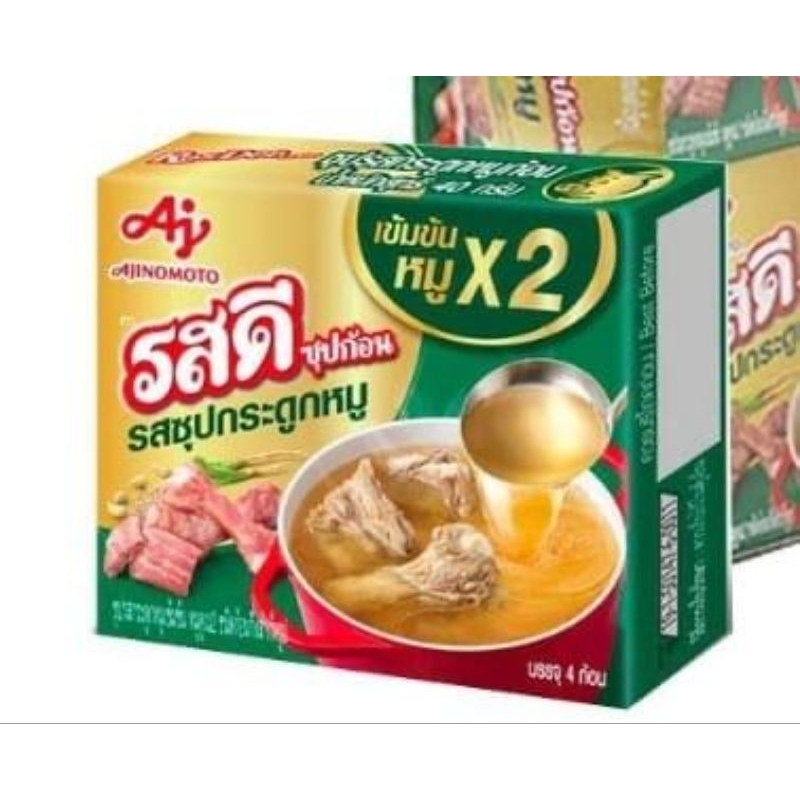 

Kaldu tulang Babi Paikut Ajinomoto Thailand