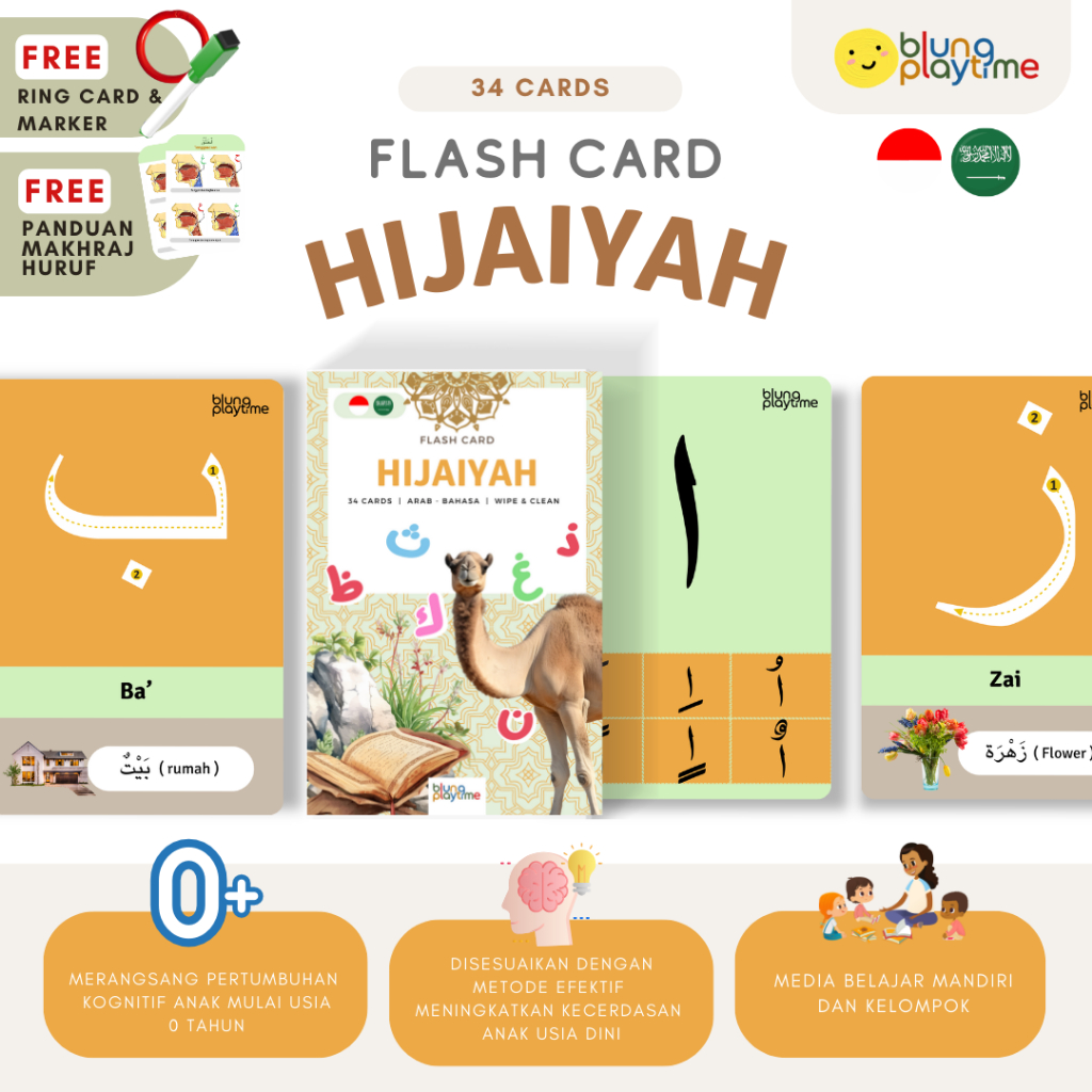 Flash Card - HIJAIYAH - Belajar Membaca dan Menulis Arab - Wipe & Clean - Free Ring - Free Kartu Mak