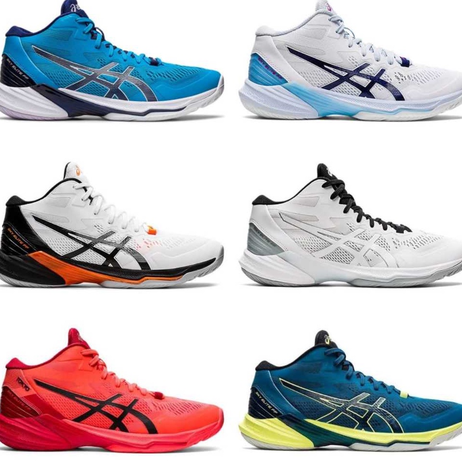 Super Irit  sky elite premium sepatu volly sepatu olahraga