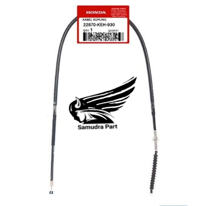 Kabel Kopling Megapro lama Seling kopling megapro hiu original 22870KEH930