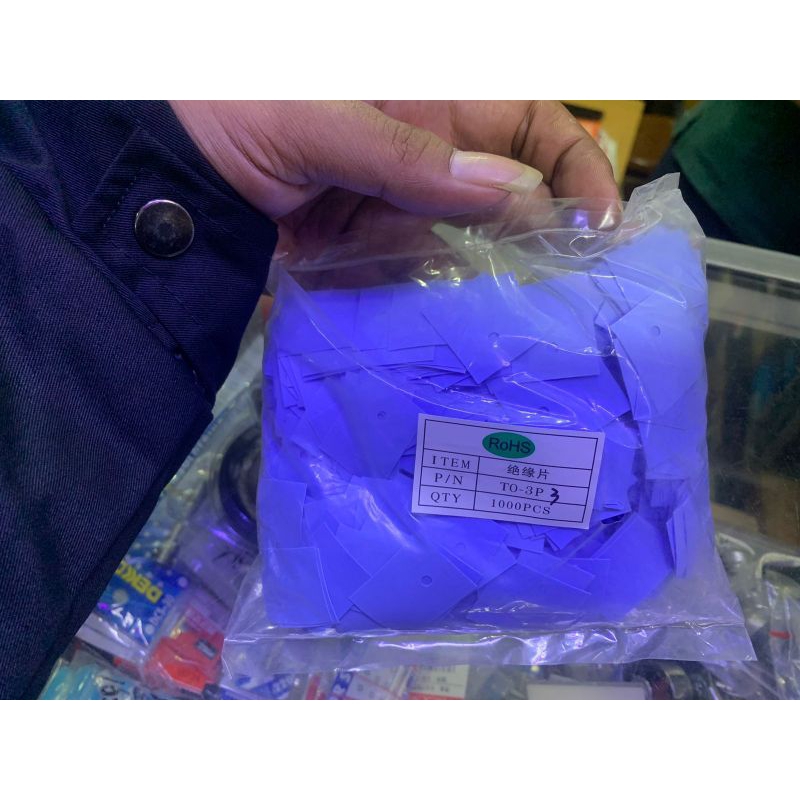 1000pcs.Isolator karet transistor final toshiba Sa1943 Sc5200  dan sanken Isolator tr final thosiba 