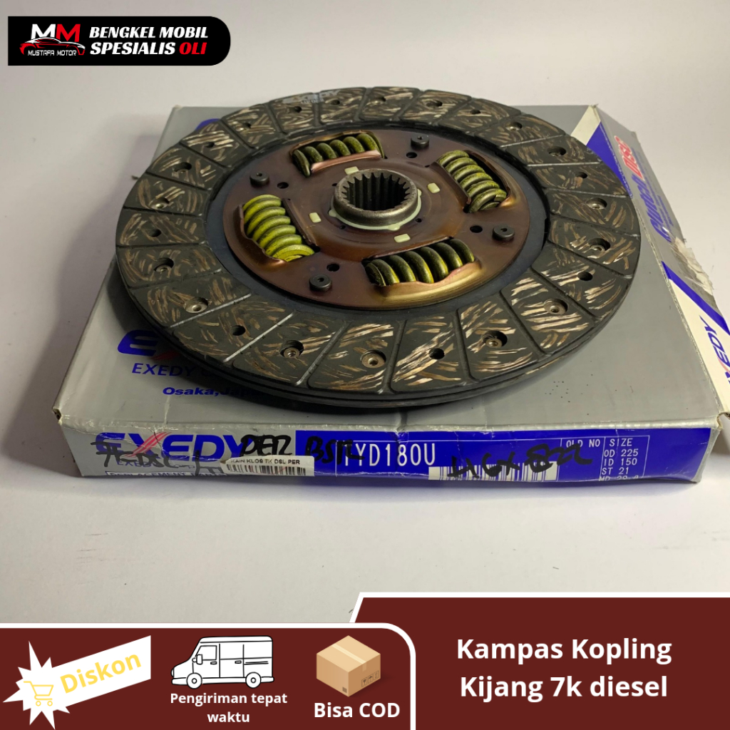 CLUTCH DISC - KAMPAS KOPLING - PLAT KOPLING KIJANG 7K DIESEL 2.0 2000CC KAPSUL LGX KRISTA EXEDY