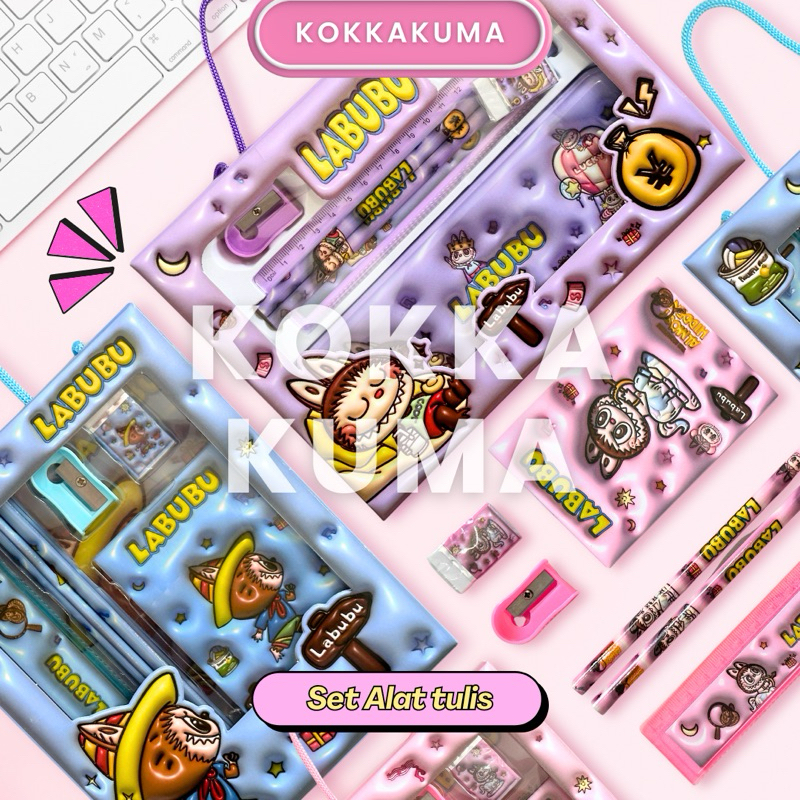 

( KKM ) LABUBU Set ATK Alat Tulis Paket untuk Anak Cocok untuk Hadiah / Souvenir Pensil Serutan Penghapus Memo Kecil Penggaris