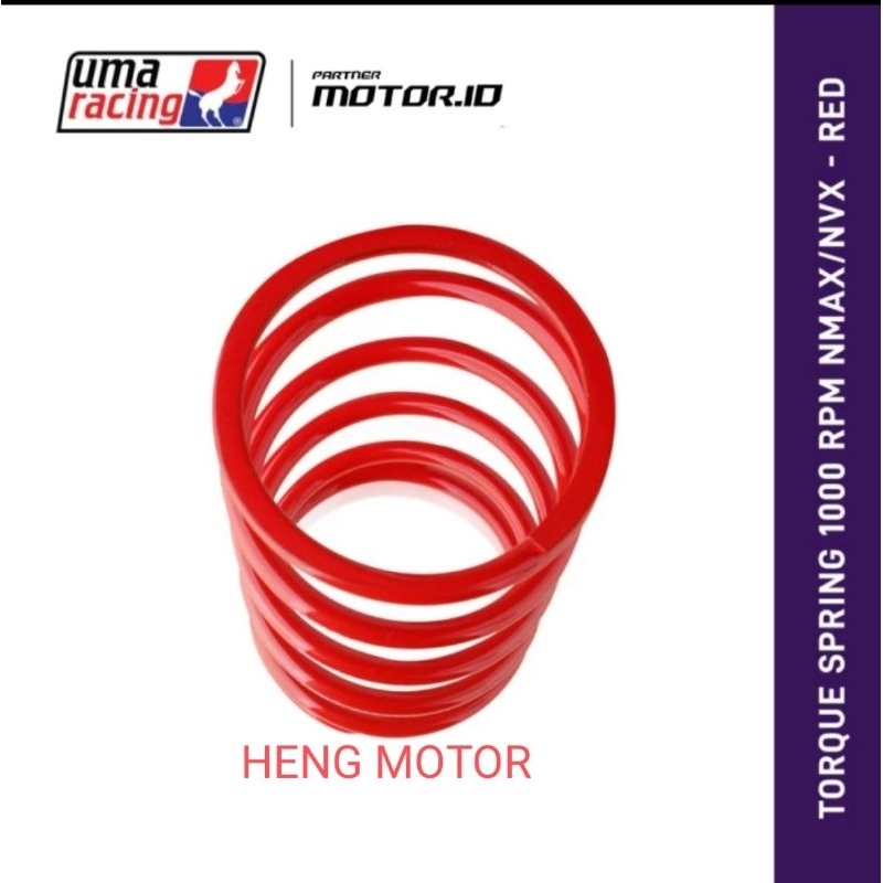 PER CVT TORQUE SPRING UMA RACING MOTOR YAMAHA N MAX / AEROX / LEXI - 1000RPM / 1500RPM