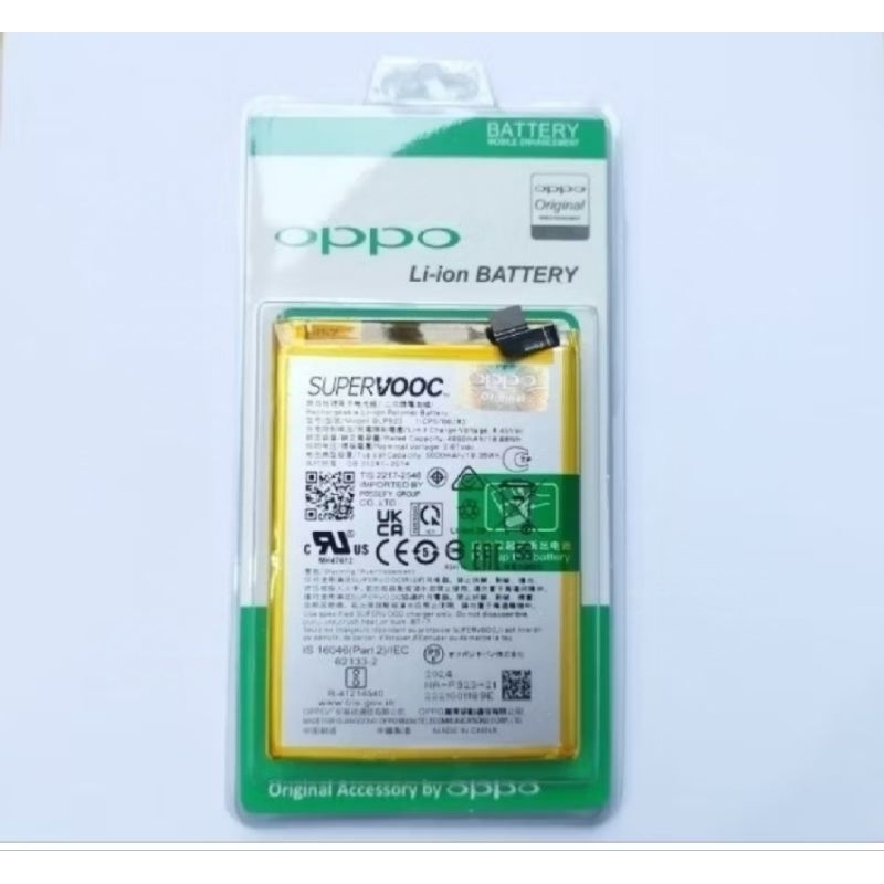 New Original COPOTAN Batre OPPO A57 2022 / OPPO A77S BLP923