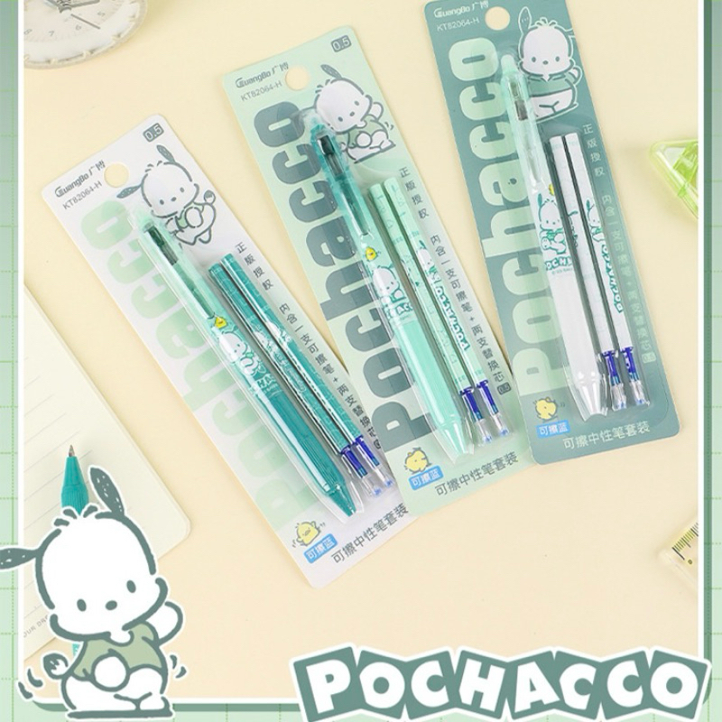 

Pochacco Sanrio Pulpen Hapus Erasable Pen Gel 0.5mm Biru Set #t053