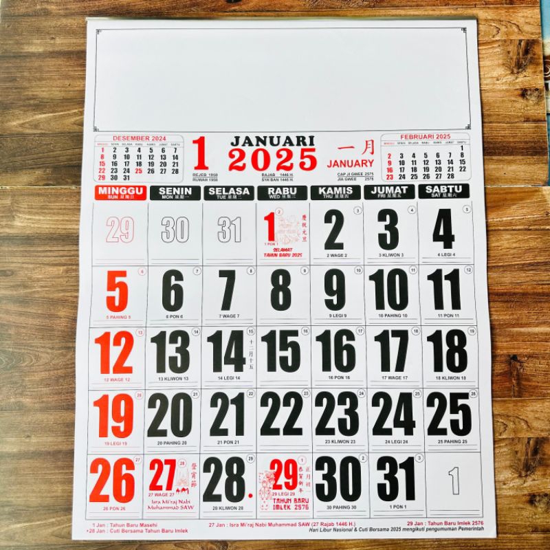 

Kalender Dinding Jumbo HVS 80gram Tahun 2025 Kalender Angka Besar
