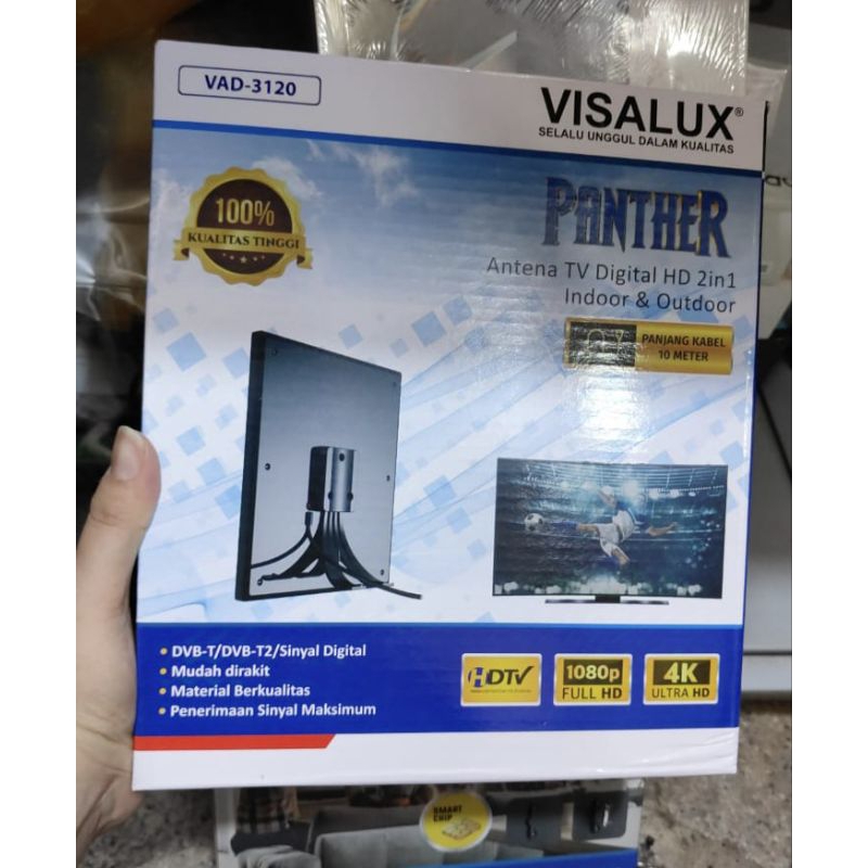 ANTENA VISALUX PANTHER INDOOR OUTDOOR 3120