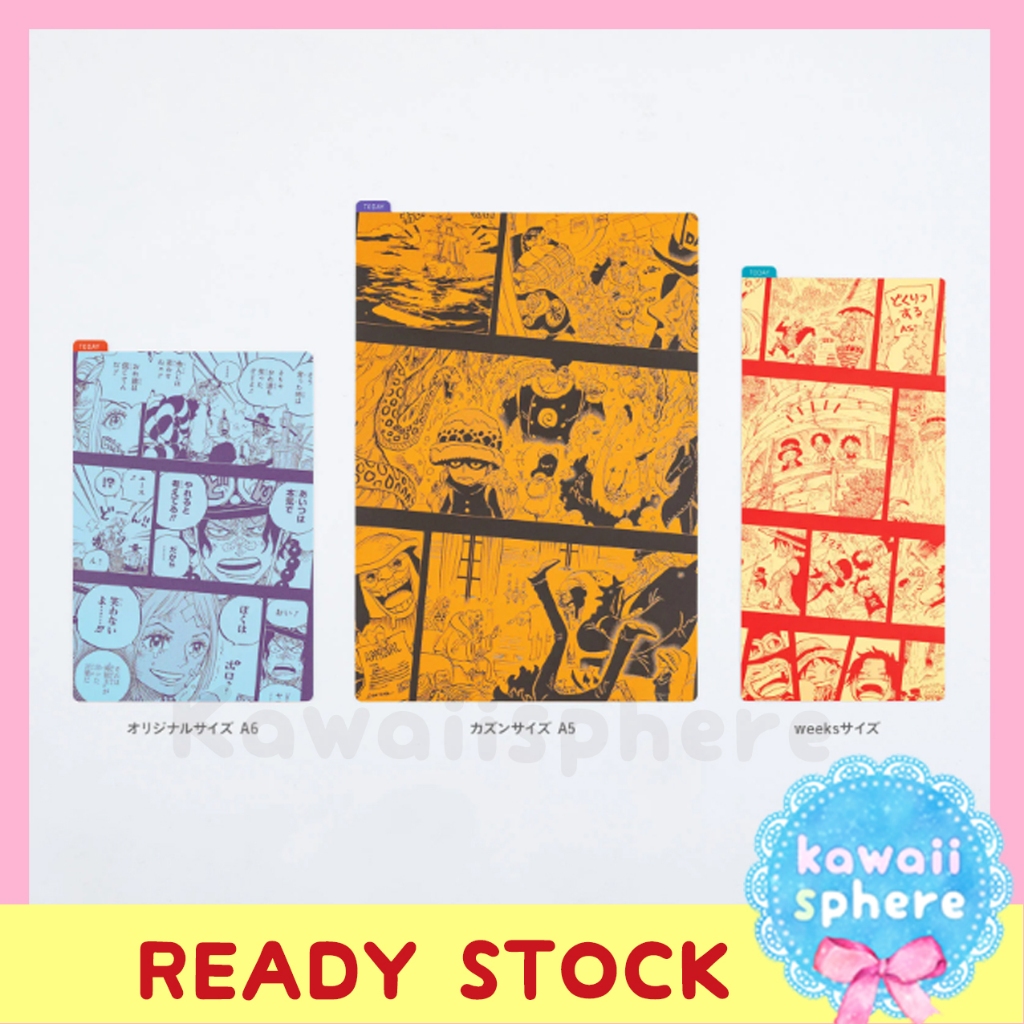 

Hobonichi Pencil Board | One Piece 2025 | A5 / A6 / Weeks | Tatakan Menulis Planner | Ready Stock Handcarry Jepang