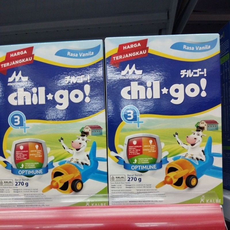 

Morinaga chilgo 3+ vanila dan madu @270g 660g 950g
