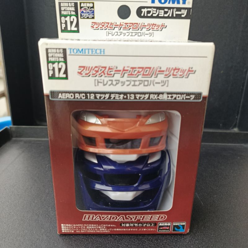 TomiTech Rc aero options Part no.12 mazda rx-8 & demio