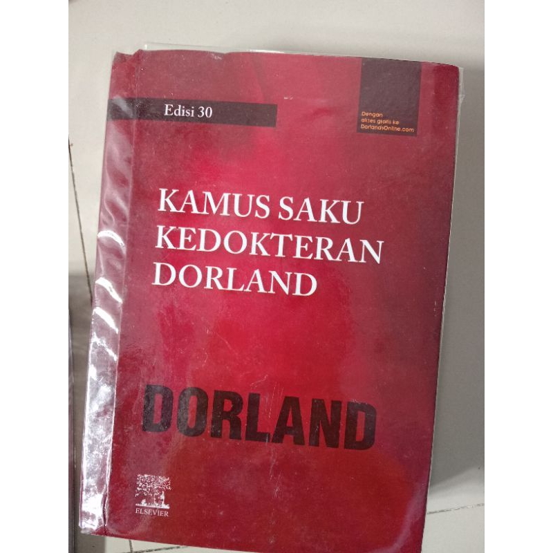 Preloved Buku Saku Kedokteran Edisi 30