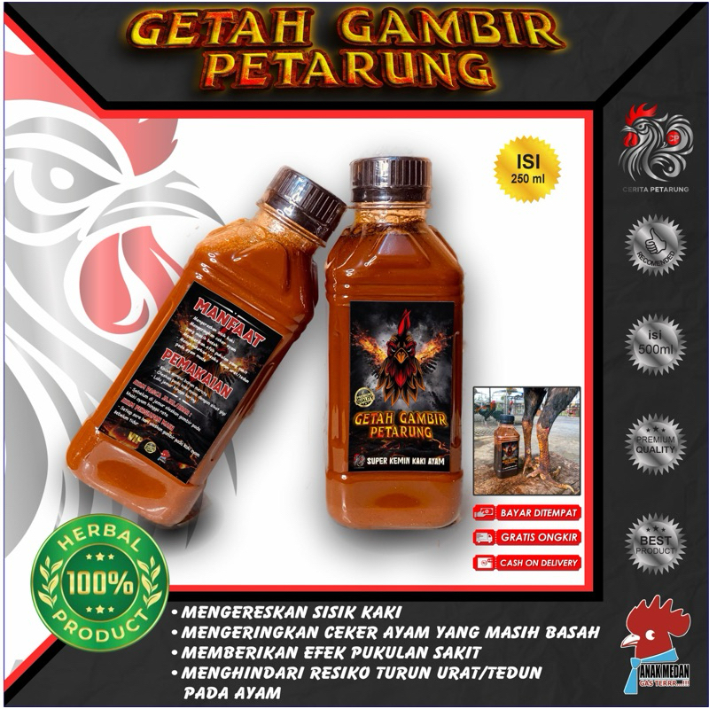 GETAH GAMBIR 250ml ANAK MEDAN