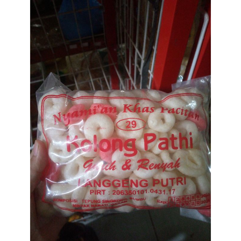 

Kolong Pathi merah putih Pacitan Nyamian Renyah