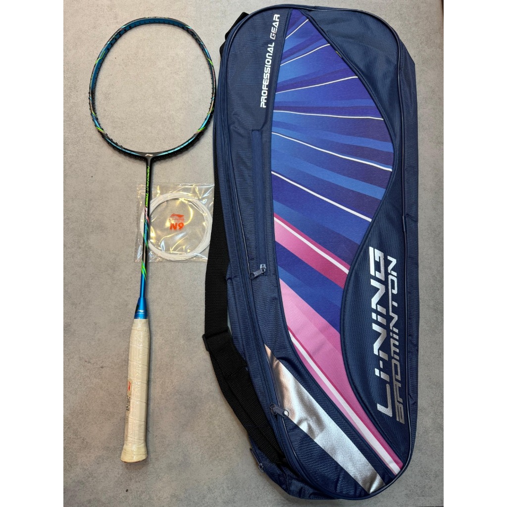 Raket Badminton Lining Aeronaut 7000 B Boost Free Tas Dan Senar Original