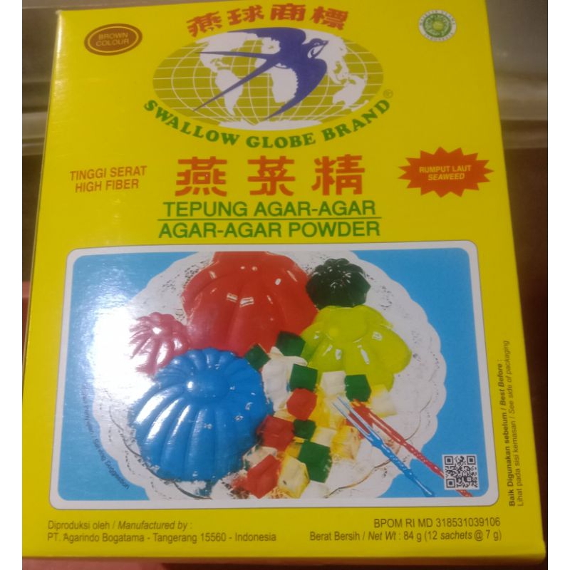 

agar swallow globe coklat