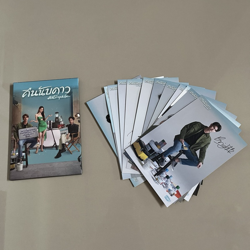 

Bright Vachirawit - Astrophile Post Card (Unsealed)