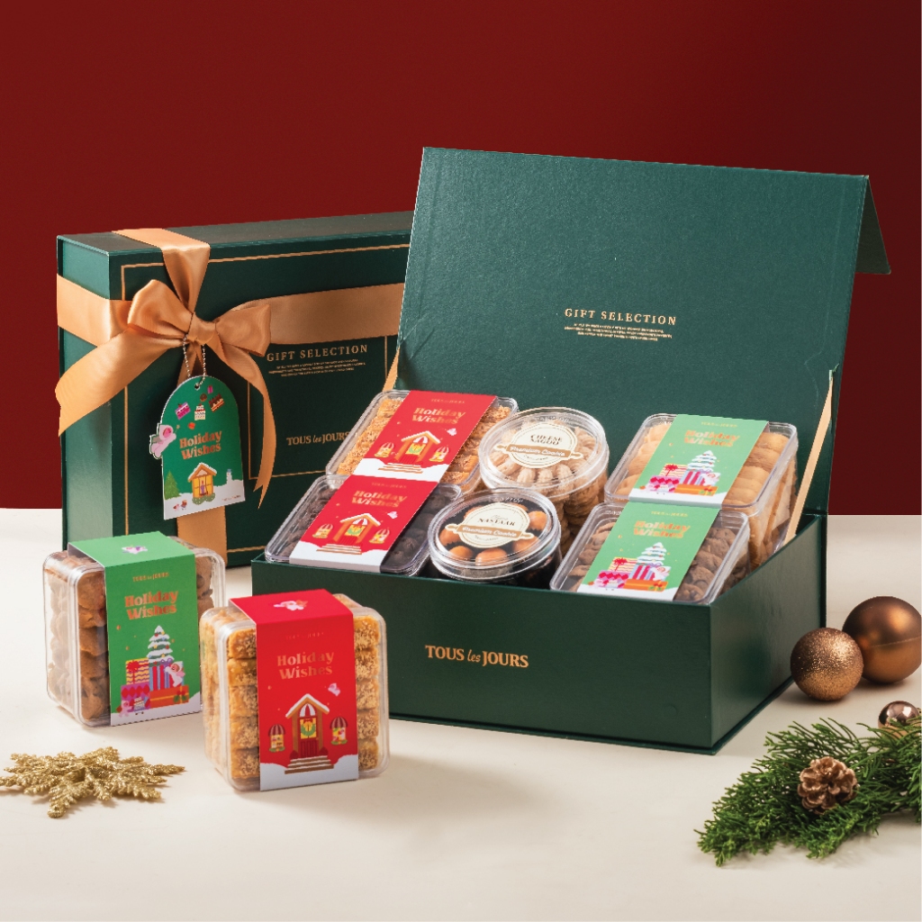 

TOUS les JOURS - TLJ Sparkling Cookies Hampers