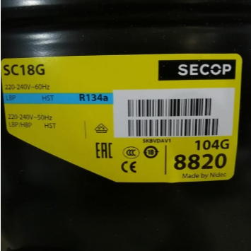 kompressor cubigel Sc18g 1/2pk
