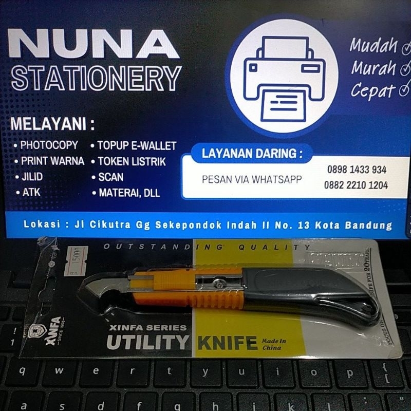 

Utility Knife