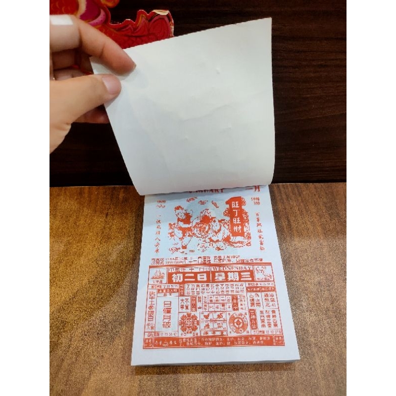 

Kalender chinese 80 /kalender harian