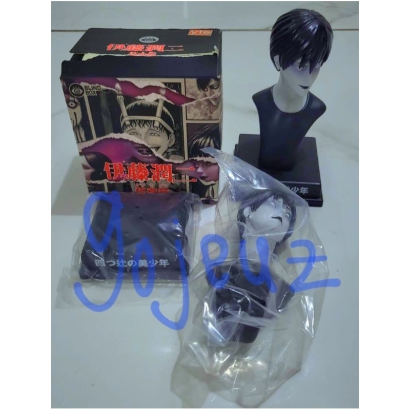 Junji Ito's Kaikibako Blind Box Series 1