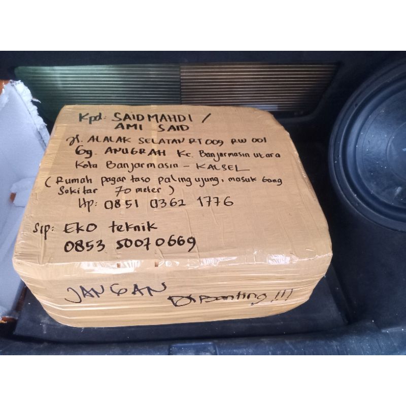 

packing for 1500 watt