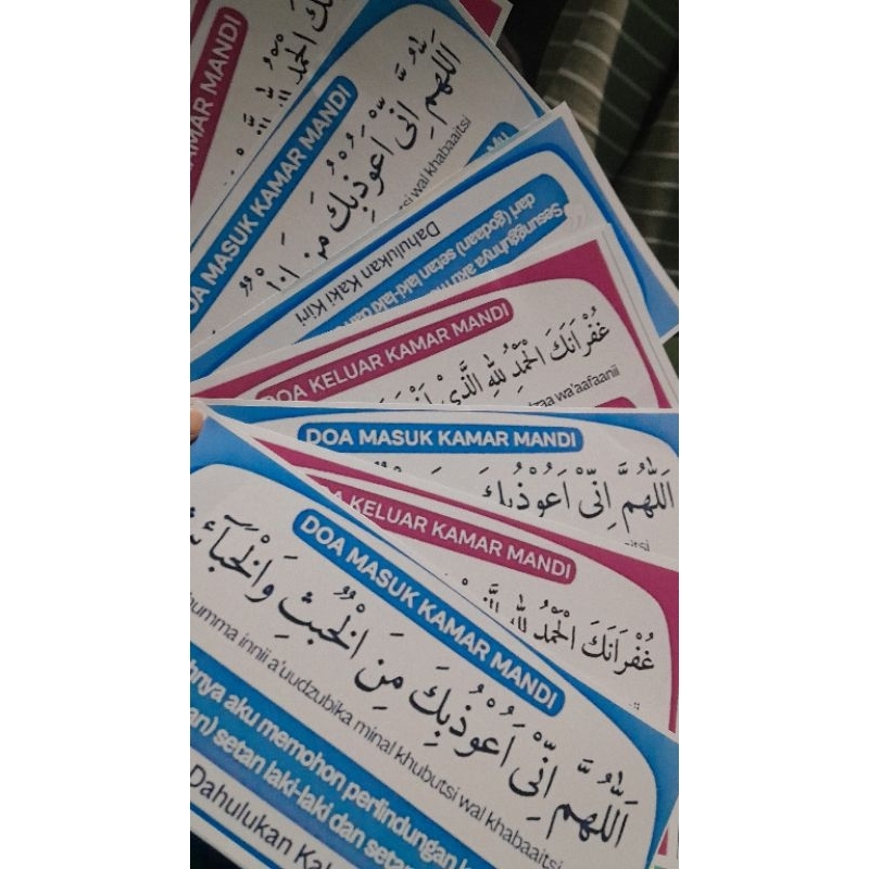 

stiker doa sehari-hari