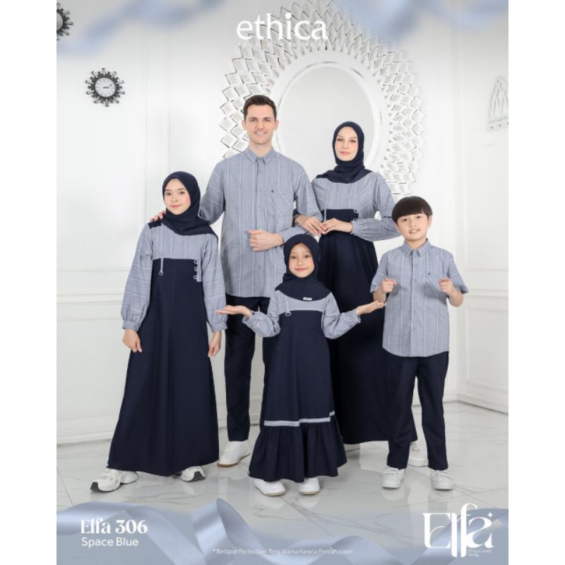 SARIMBIT  ELFA SERIES 2025, SARIMBIT ELFA KELUARGA, ELFA 306 SPACE BLUE