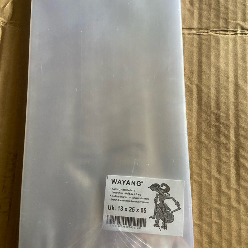 PLASTIK PP WAYANG 13X25 TEBAL 0,5