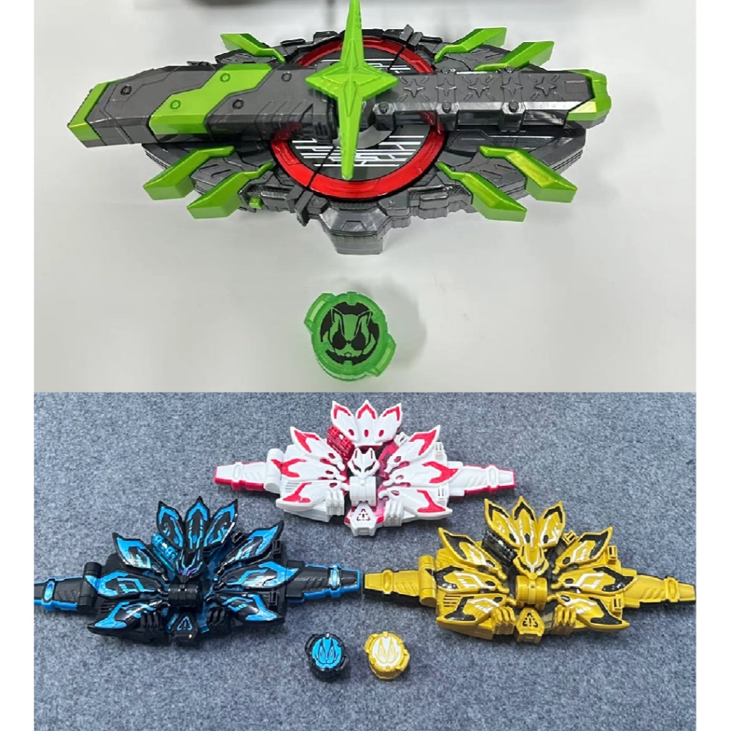 Dx Bujin sword driver raise Buckle X Geats IX Raise Buckle Dooms geats Jyamato  Bootleg