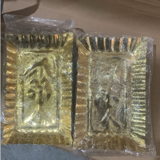 Piring Kertas Kue Ultah Kue Tart 10x16 cm Besar Silver / Gold