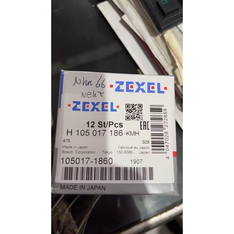 Denting Mas Terang Nozzle Bospom Elf Nkr 66 Ori Zexel Nomer 186