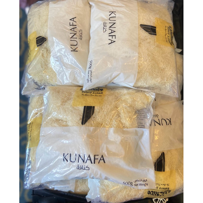 

pastry | kunafa/ ketaifi | bahan coklat dubai