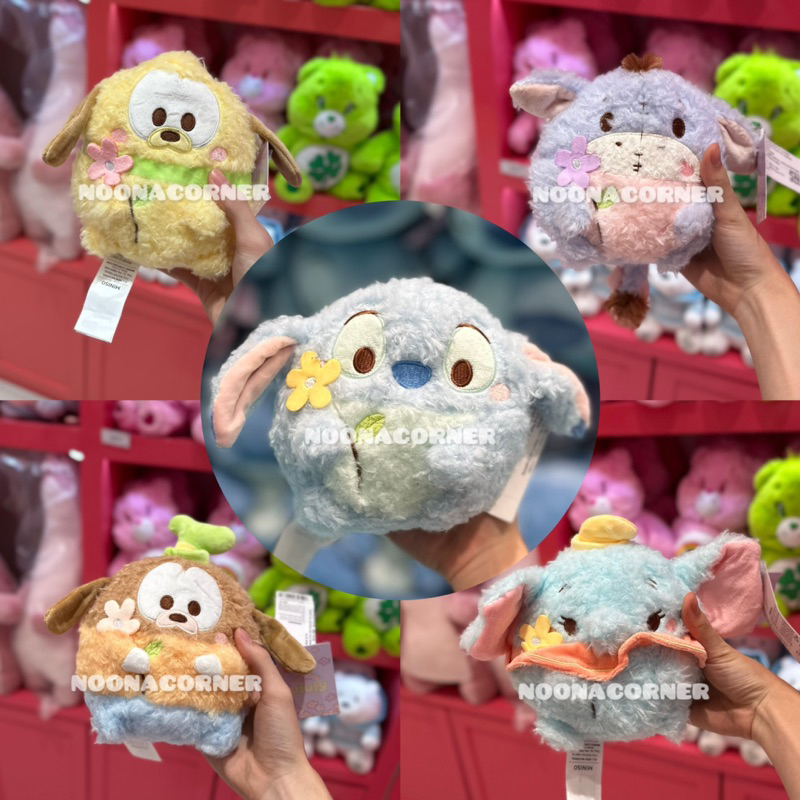 Miniso x Disney - Boneka Bulu Lembut Disney Ufufy Collections (15cm) Stitch / Dumbo / Eeyore / Pluto