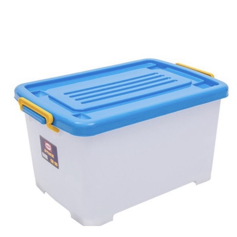 Container Box 60Liter / Keranjang Serbaguna  / Box Kontainer Tempat Piring / Kotak Penyimpanan Kostu