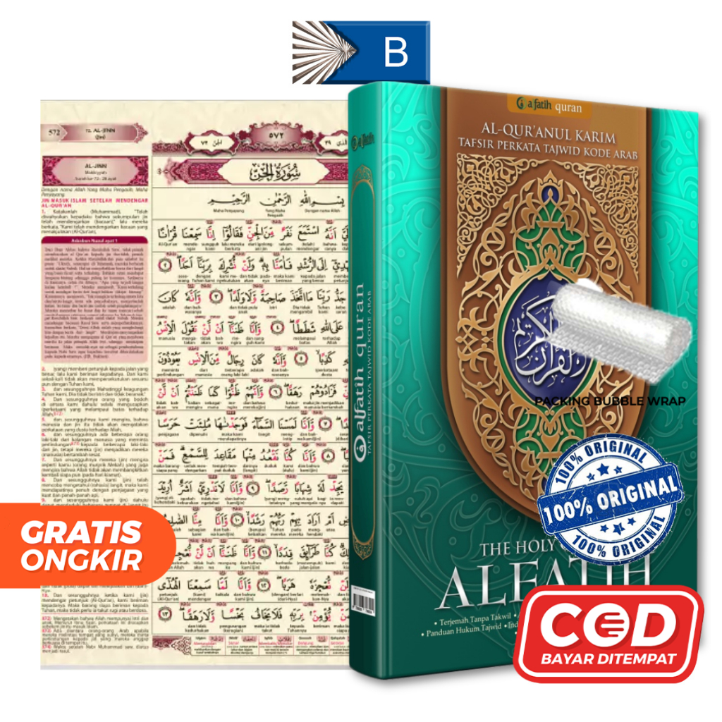 Al Quran AL FATIH B6 HC Tajwid Terjemah Perkata Kecil Penerbit Al Fatih Quran