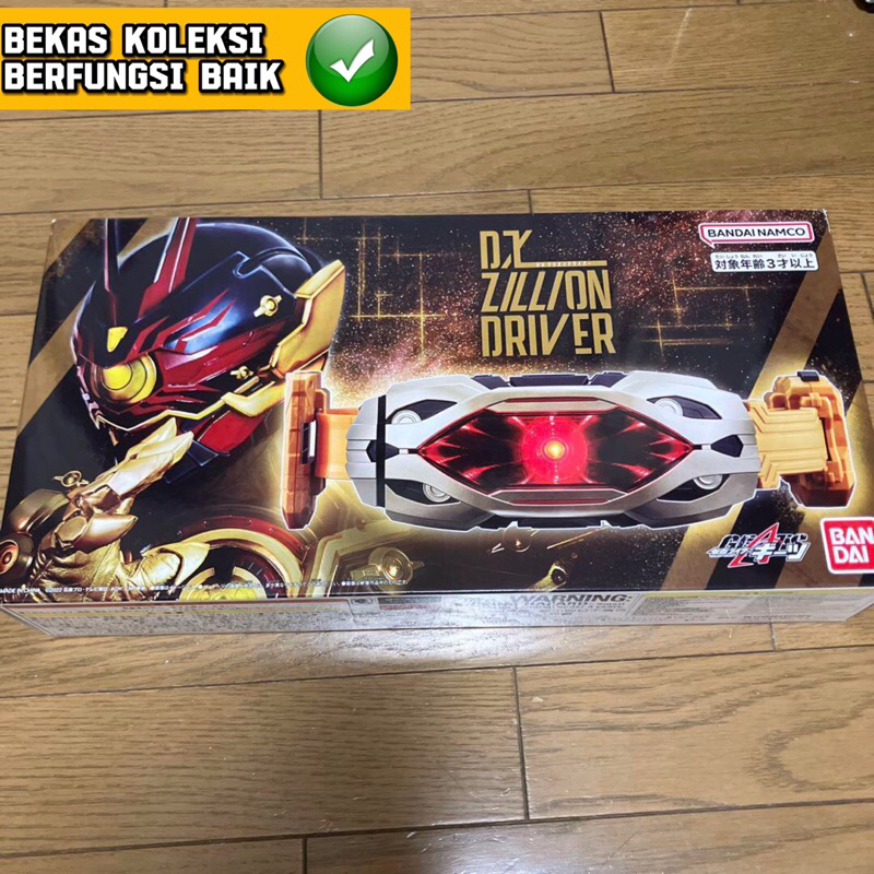 Dx Belt Kamen Rider Geats Omega Set Regad Driver Bib
