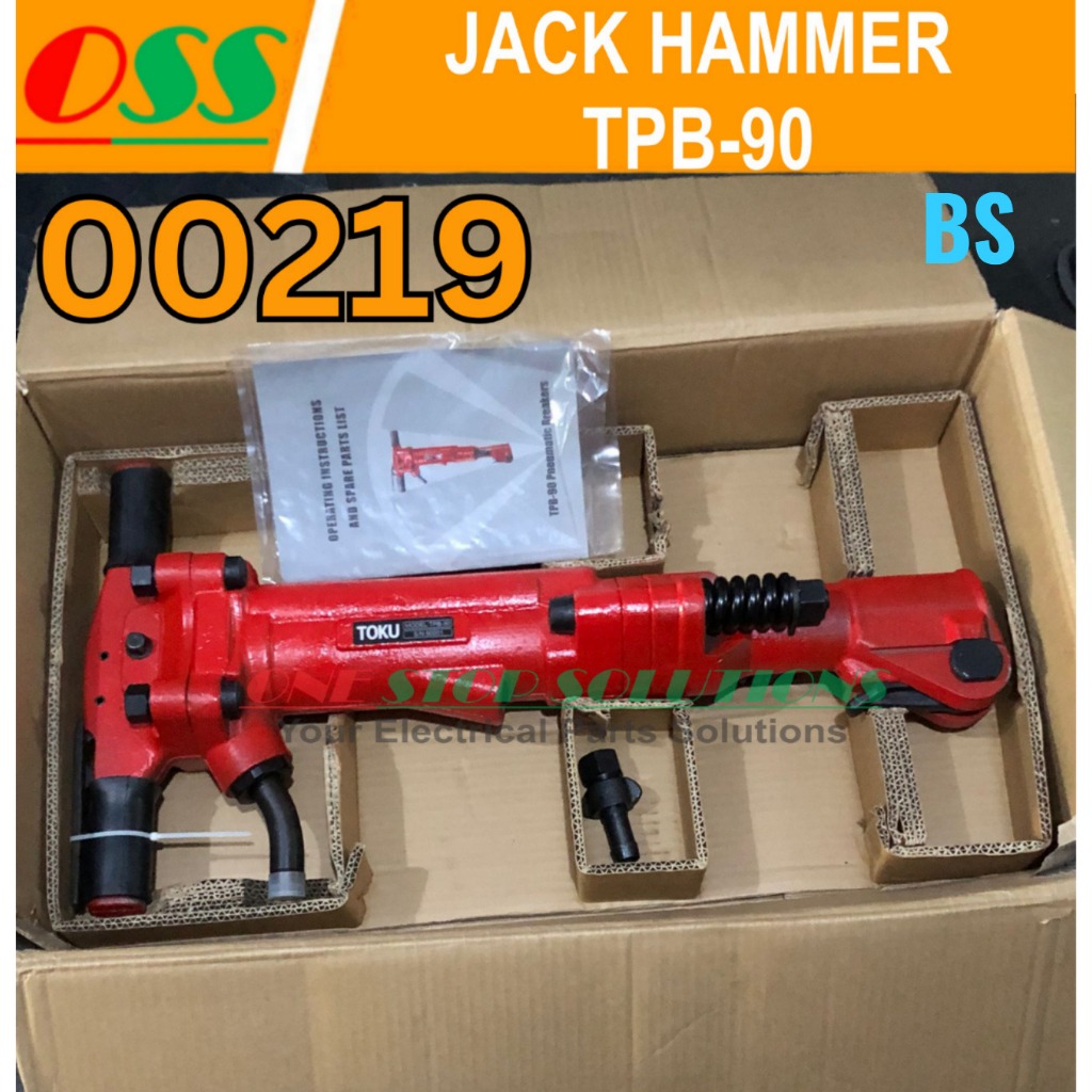 PNEUMATIC PAVING BREAKER JACK HAMMER KOMPRESSOR TPB-90