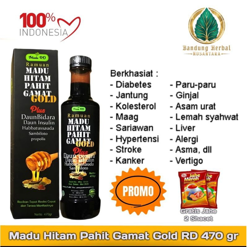 MADU HITAM PAHIT GAMAT GOLD PLUS DAUN BIDARA