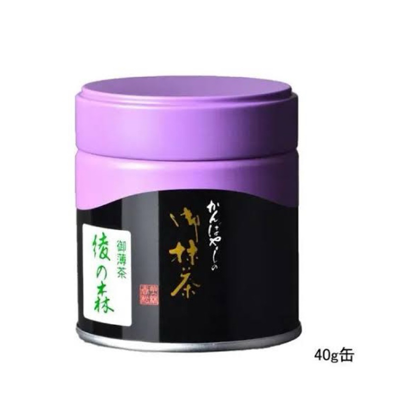 

kanbayashi shunso matcha usucha aya no mori 40gr